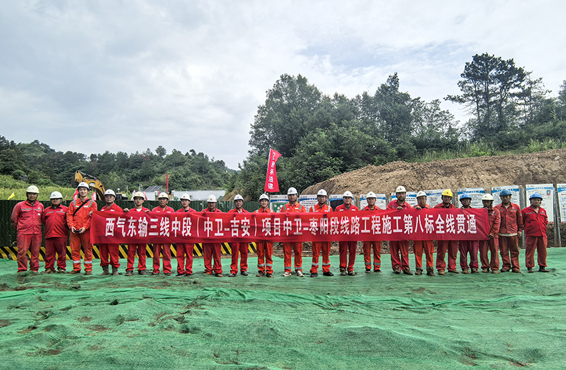 塔里木二期乙烯绿色低碳项目3#循环水场变电所一次受电成功